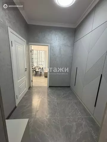 2-комнатная квартира, этаж 5 из 20, 45 м², на длительный срок