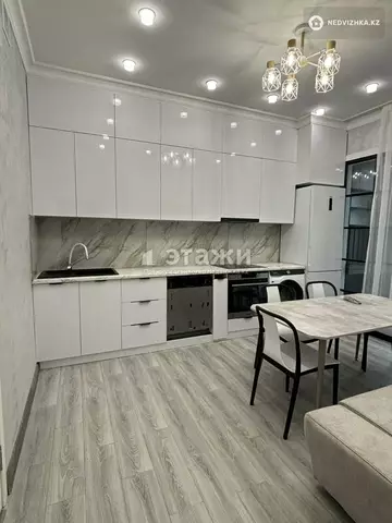 2-комнатная квартира, этаж 5 из 20, 45 м², на длительный срок