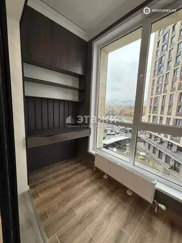 2-комнатная квартира, этаж 5 из 20, 45 м², на длительный срок