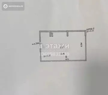 55 м², Офисное помещение, 9 этажей, 55 м², изображение - 7