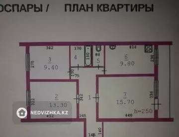 3-комнатная квартира, этаж 9 из 9, 63 м²