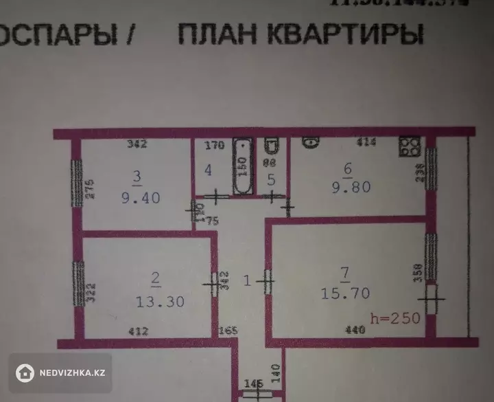 63 м², 3-комнатная квартира, этаж 9 из 9, 63 м², изображение - 1