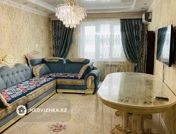 3-комнатная квартира, этаж 2 из 9, 84 м²