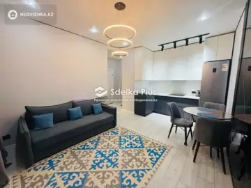 2-комнатная квартира, этаж 8 из 12, 40 м²