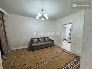 2-комнатная квартира, этаж 4 из 9, 75 м²