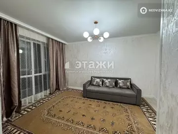 2-комнатная квартира, этаж 4 из 9, 75 м²