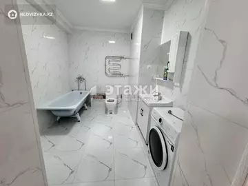 2-комнатная квартира, этаж 4 из 9, 75 м²