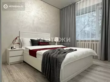 50 м², 2-комнатная квартира, этаж 4 из 5, 50 м², изображение - 7