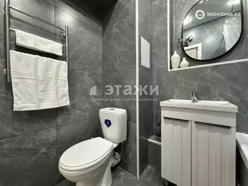 50 м², 2-комнатная квартира, этаж 4 из 5, 50 м², изображение - 16