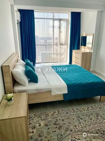 2-комнатная квартира, этаж 9 из 13, 46 м²