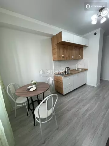 2-комнатная квартира, этаж 9 из 13, 46 м²