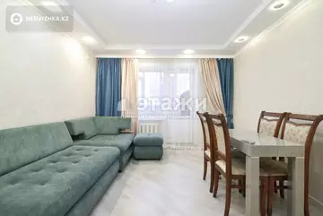 60 м², 3-комнатная квартира, этаж 2 из 5, 60 м², изображение - 3
