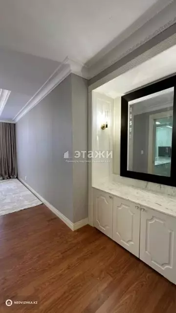 5-комнатная квартира, этаж 19 из 27, 256 м²