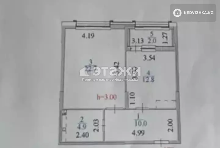 53 м², 2-комнатная квартира, этаж 11 из 15, 53 м², изображение - 1