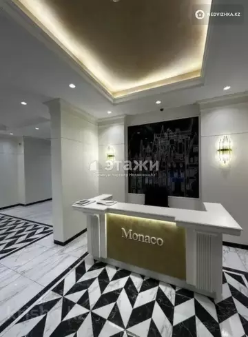 53 м², 2-комнатная квартира, этаж 11 из 15, 53 м², изображение - 7