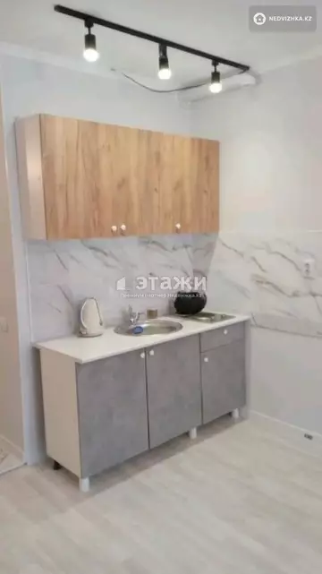 1-комнатная квартира, этаж 3 из 6, 26 м²