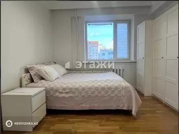 96.7 м², 3-комнатная квартира, этаж 4 из 9, 97 м², изображение - 6
