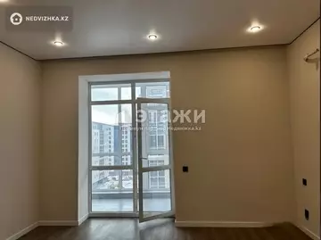 2-комнатная квартира, этаж 8 из 12, 52 м²
