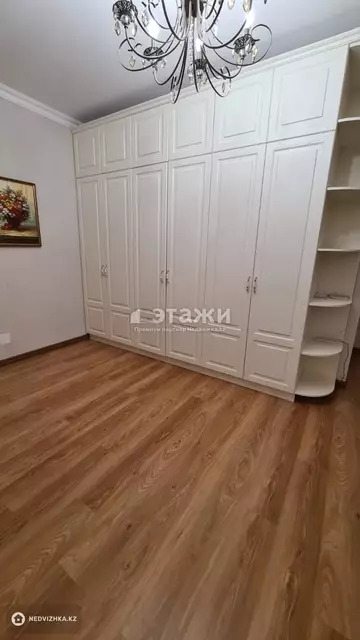 2-комнатная квартира, этаж 9 из 14, 75 м²