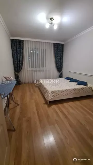 2-комнатная квартира, этаж 9 из 14, 75 м²