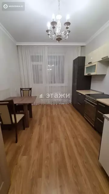 2-комнатная квартира, этаж 9 из 14, 75 м²
