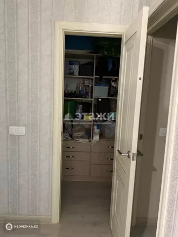 2-комнатная квартира, этаж 2 из 14, 50 м²