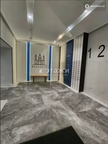 2-комнатная квартира, этаж 9 из 12, 60 м²