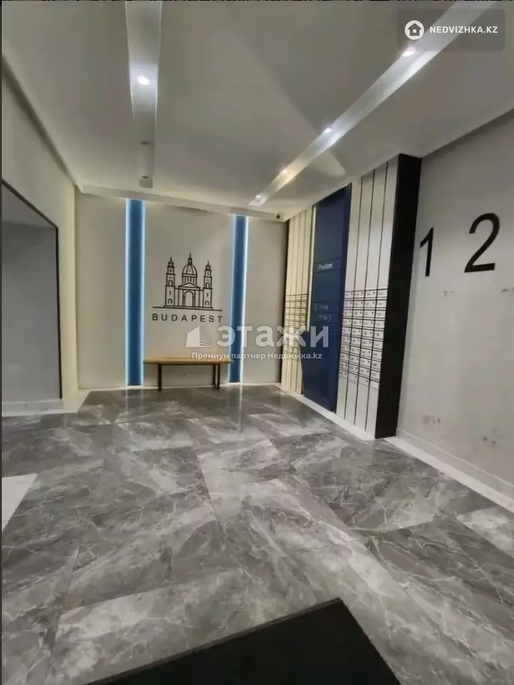 60.1 м², 2-комнатная квартира, этаж 9 из 12, 60 м², изображение - 1