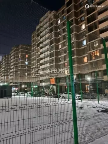 2-комнатная квартира, этаж 9 из 12, 60 м²