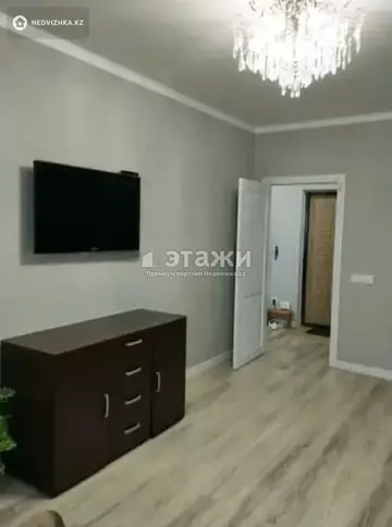 43 м², 1-комнатная квартира, этаж 5 из 9, 43 м², изображение - 3