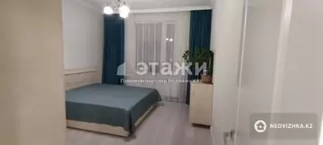 3-комнатная квартира, этаж 8 из 8, 81 м²