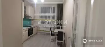 3-комнатная квартира, этаж 8 из 8, 81 м²