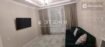 81 м², 3-комнатная квартира, этаж 8 из 8, 81 м², изображение - 4