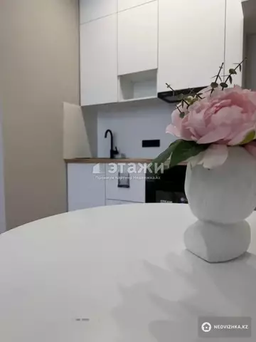 2-комнатная квартира, этаж 8 из 9, 39 м²