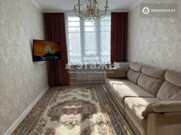3-комнатная квартира, этаж 8 из 9, 82 м²