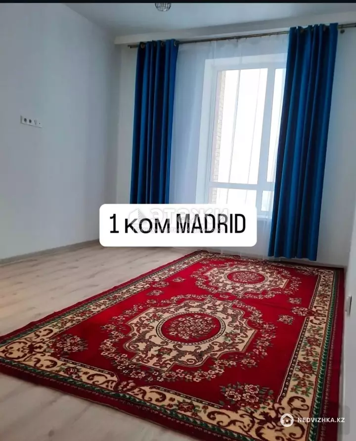 39 м², 1-комнатная квартира, этаж 11 из 12, 39 м², изображение - 1