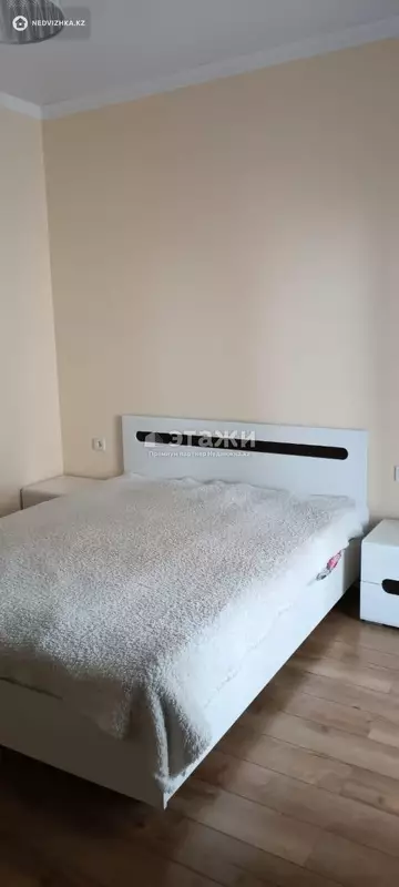 2-комнатная квартира, этаж 7 из 15, 48 м²