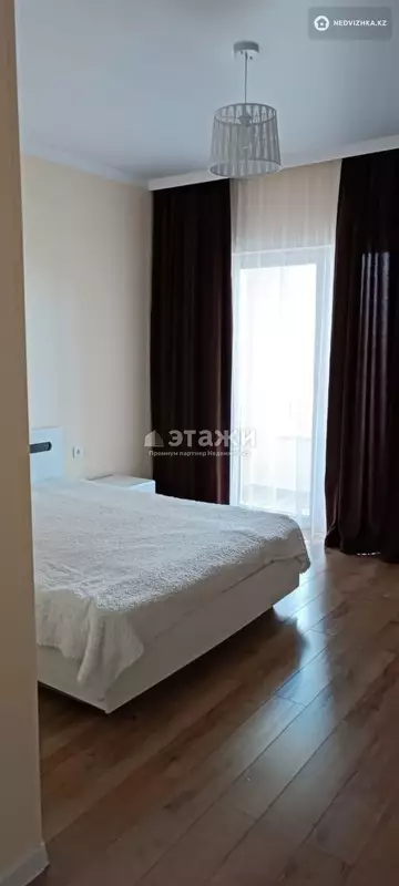 2-комнатная квартира, этаж 7 из 15, 48 м²