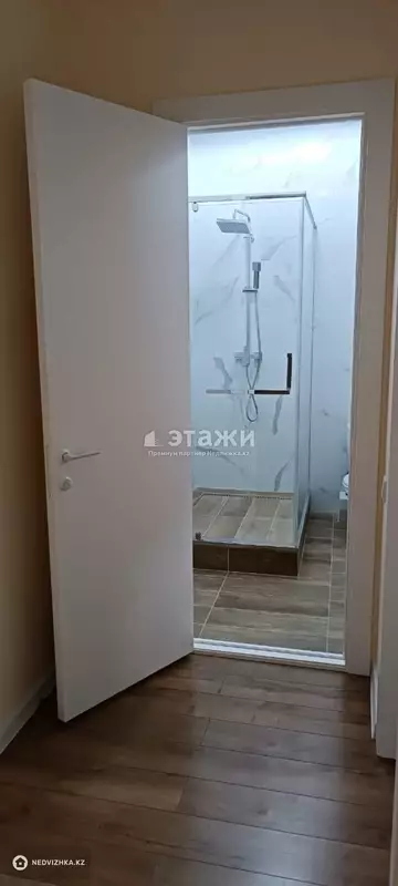 48.15 м², 2-комнатная квартира, этаж 7 из 15, 48 м², изображение - 11