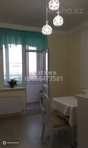 1-комнатная квартира, этаж 7 из 7, 47 м²