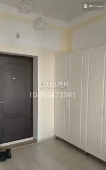 1-комнатная квартира, этаж 7 из 7, 47 м²