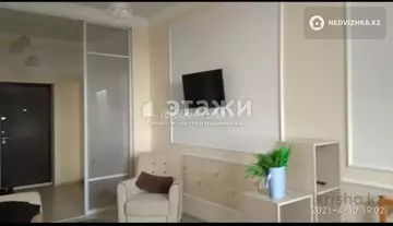 47.2 м², 1-комнатная квартира, этаж 7 из 7, 47 м², изображение - 5