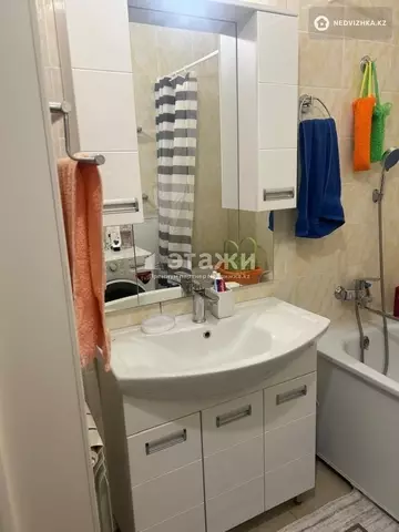 2-комнатная квартира, этаж 5 из 9, 62 м²