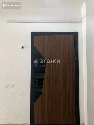 2-комнатная квартира, этаж 5 из 9, 62 м²