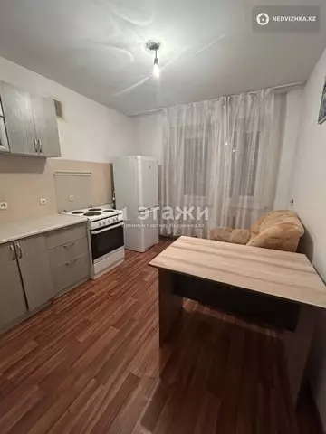 1-комнатная квартира, этаж 7 из 9, 34 м²