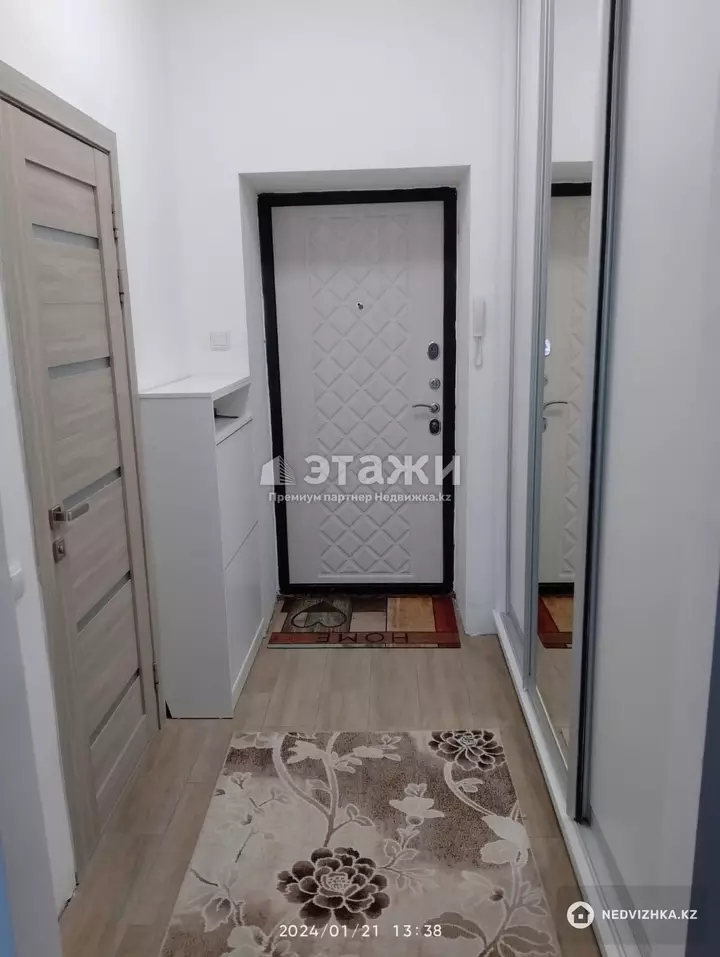 37 м², 1-комнатная квартира, этаж 9 из 10, 37 м², изображение - 1