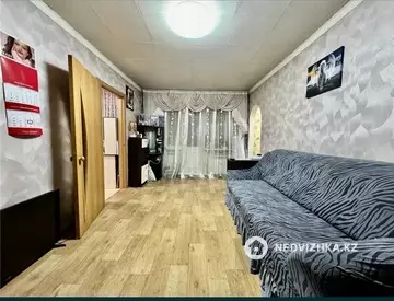 2-комнатная квартира, этаж 5 из 5, 45 м²