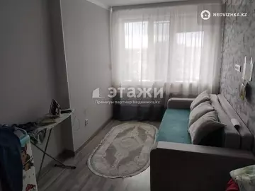 45 м², 2-комнатная квартира, этаж 9 из 12, 45 м², изображение - 2