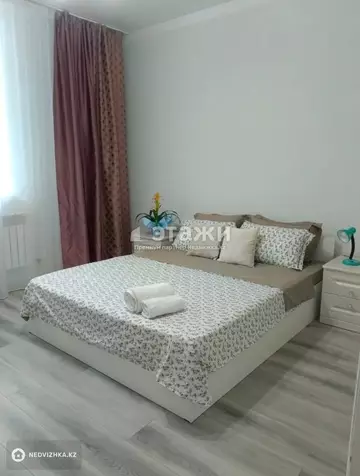 47.5 м², 2-комнатная квартира, этаж 3 из 15, 48 м², изображение - 2