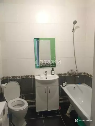 47.5 м², 2-комнатная квартира, этаж 3 из 15, 48 м², изображение - 5